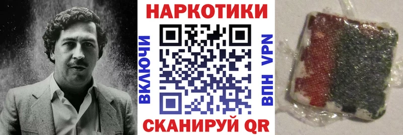 Конопля Тында