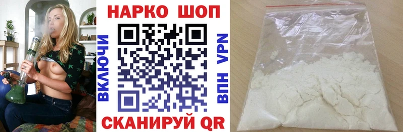 Как найти наркотики Тында Гашиш Cocaine МЕФ Конопля
