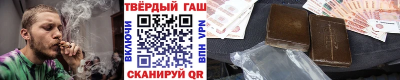 купить наркоту  Тында  ГАШ Изолятор 