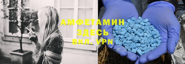 круглые Майский