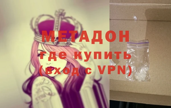 круглые Майский