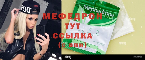 а пвп мука Магас