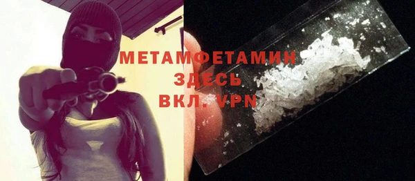 мдма Магадан