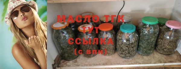 круглые Майский