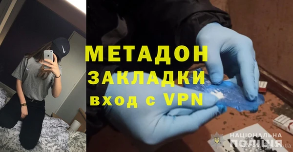 а пвп мука Магас