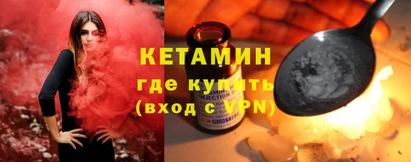 круглые Майский