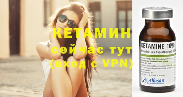 а пвп мука Магас