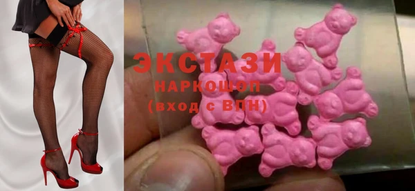круглые Майский