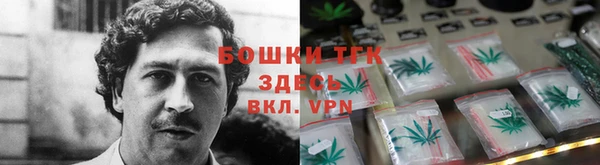мдма Магадан