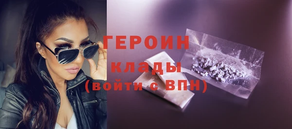 круглые Майский