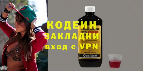 круглые Майский