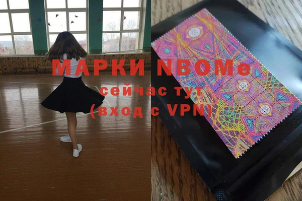 мдма Магадан