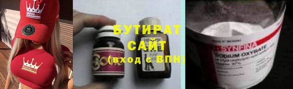 мдма Магадан