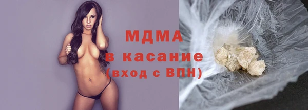 мдма Магадан