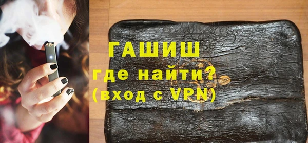 кокс Краснотурьинск