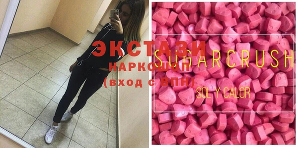 круглые Майский