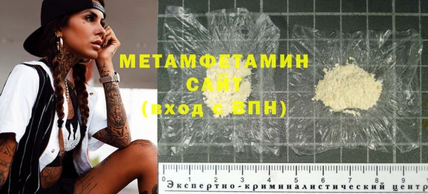 мдма Магадан