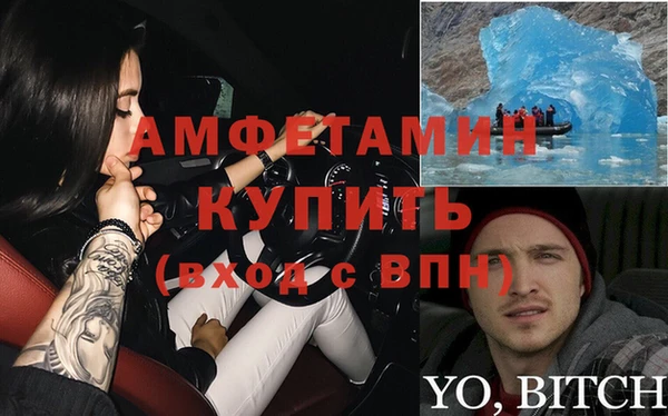 мдма Магадан