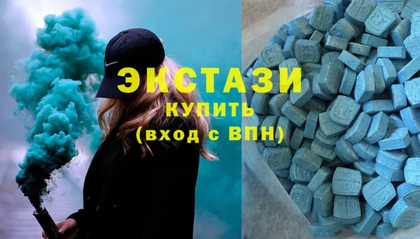 а пвп мука Магас