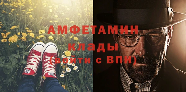 а пвп мука Магас