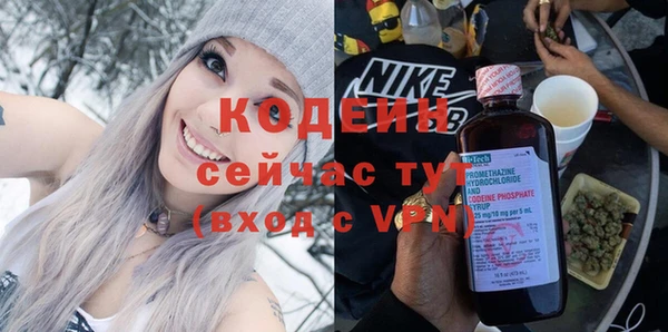 а пвп мука Магас
