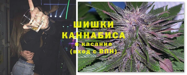 круглые Майский