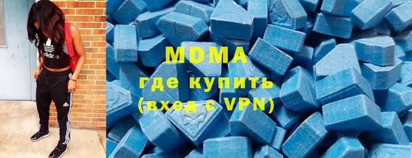 мдма Магадан