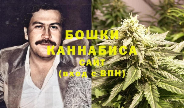 мдма Магадан