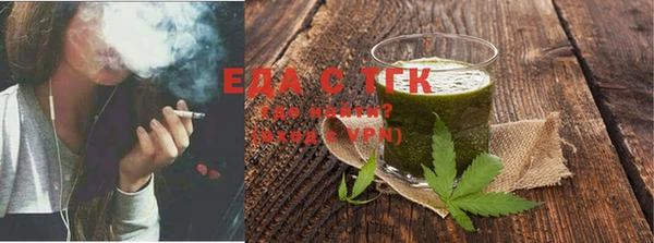 мдма Магадан
