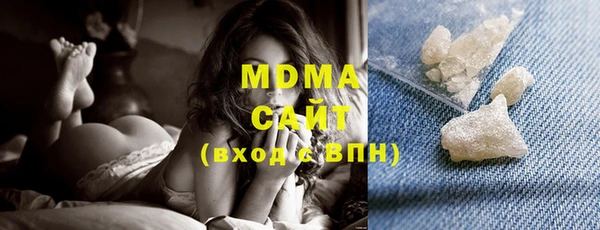 круглые Майский