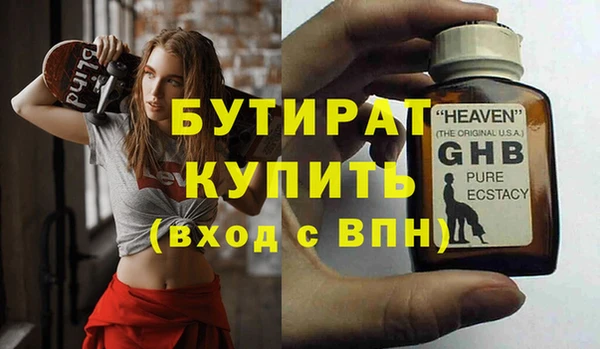 мдма Магадан