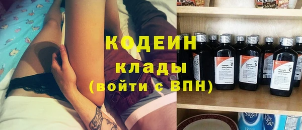 а пвп мука Магас