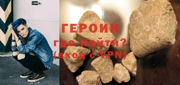 мдма Магадан