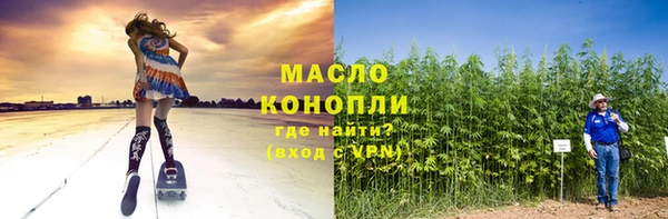 мдма Магадан