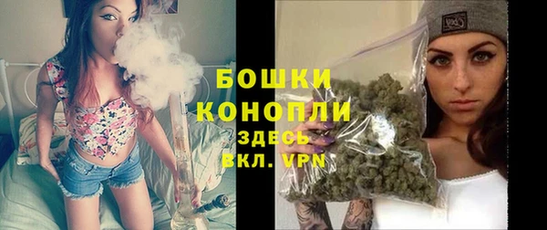 а пвп мука Магас