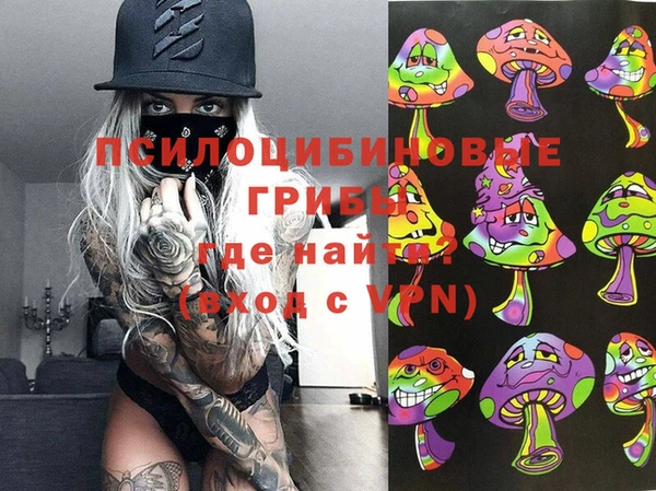 мдма Магадан