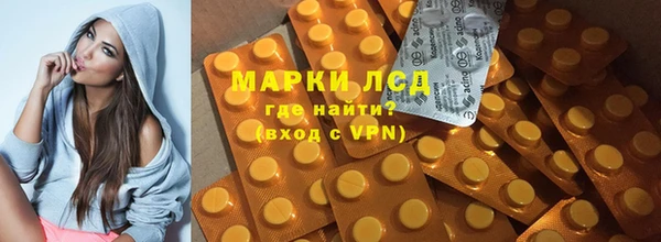 круглые Майский