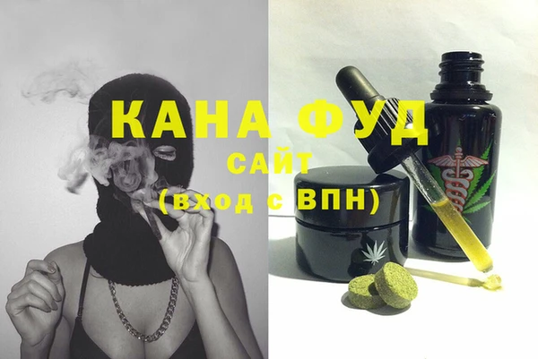а пвп мука Магас