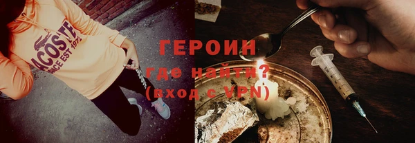 круглые Майский