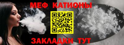 mix Новокубанск