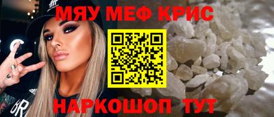 скорость mdpv Новодвинск