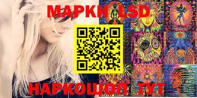 метамфетамин Аргун