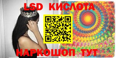 скорость mdpv Новодвинск