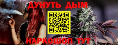 скорость mdpv Новодвинск