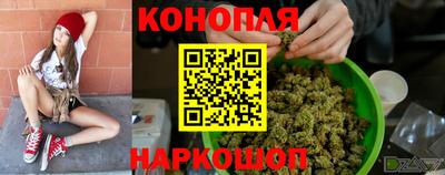 метамфетамин Апрелевка