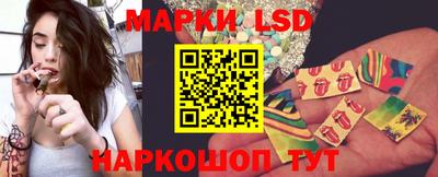 скорость mdpv Новодвинск