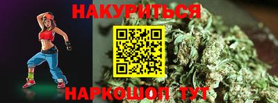 скорость mdpv Новодвинск
