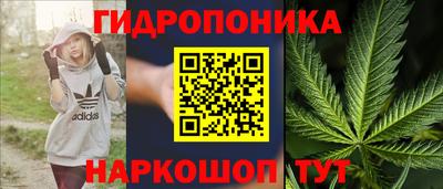 наркотики Апшеронск