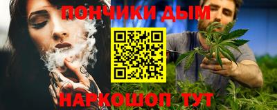 тгк Новозыбков