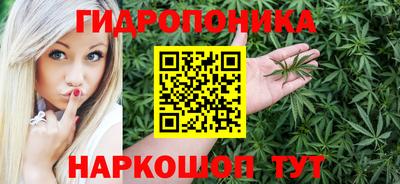 mix Новокубанск